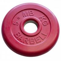 5 кг диск (блин) MB Barbell (красный) 31 мм.